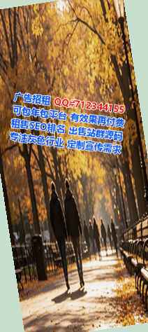从化代怀生物医药公司